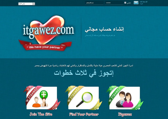 horsens asian singles Free gamer dating is a free dating site allowing gamer guys and girls to meet and connect get free messages and unlimited access to our free gamer forum and. horsens asian singles Free gamer dating is a free dating site allowing gamer guys and girls to meet and connect get free messages and unlimited access to our free gamer forum and.